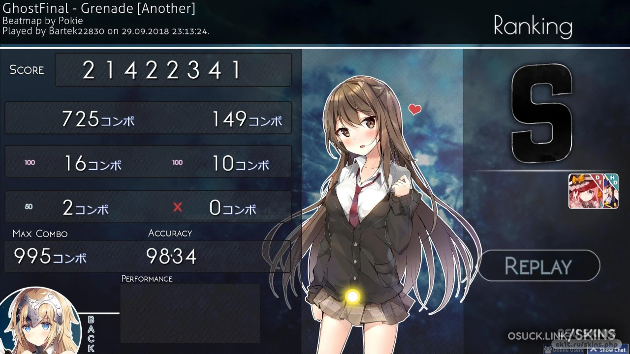 Screenshot of -+ Seoul  -red trail v9