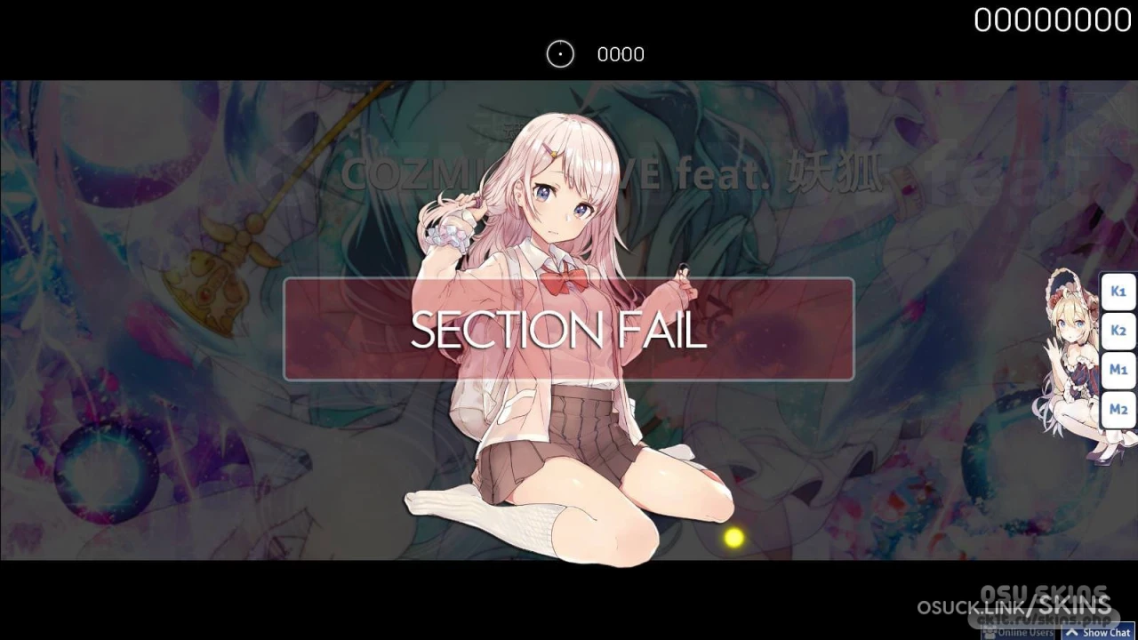 Cookiezi 32 — screenshot 6