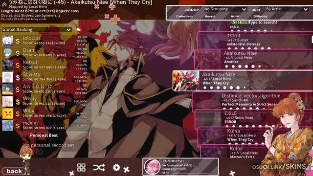 Ushiromiya Eva v1.0 screenshot