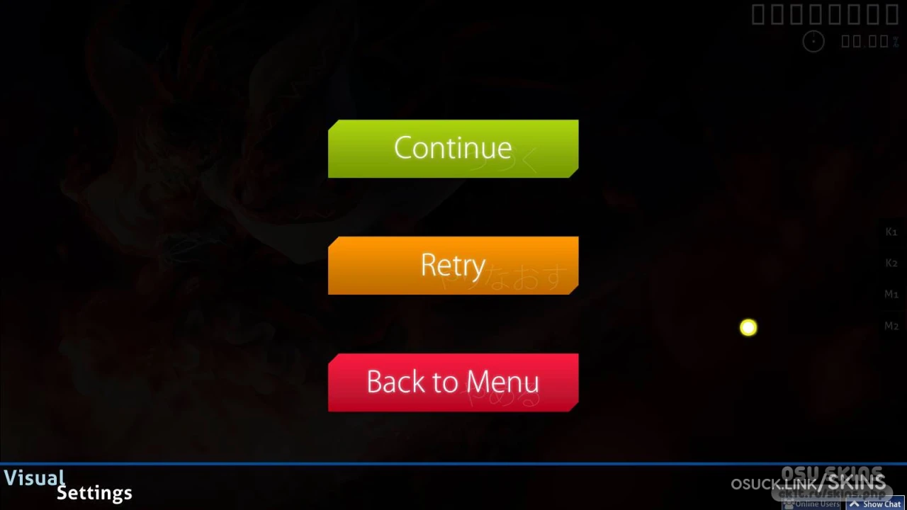 Screenshot of Amaestric [] v1.1