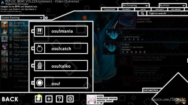 Geometrix v1.0 screenshot