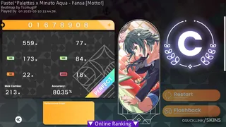 Gakuen Temari osu skin,Gakuen Temari osu skin,