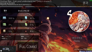 aetrnaaberrateFujiwara osu skin,aetrnaaberrateFujiwara osu skin,xeltol osu skin,merami osu skin,dressurf osu skin,