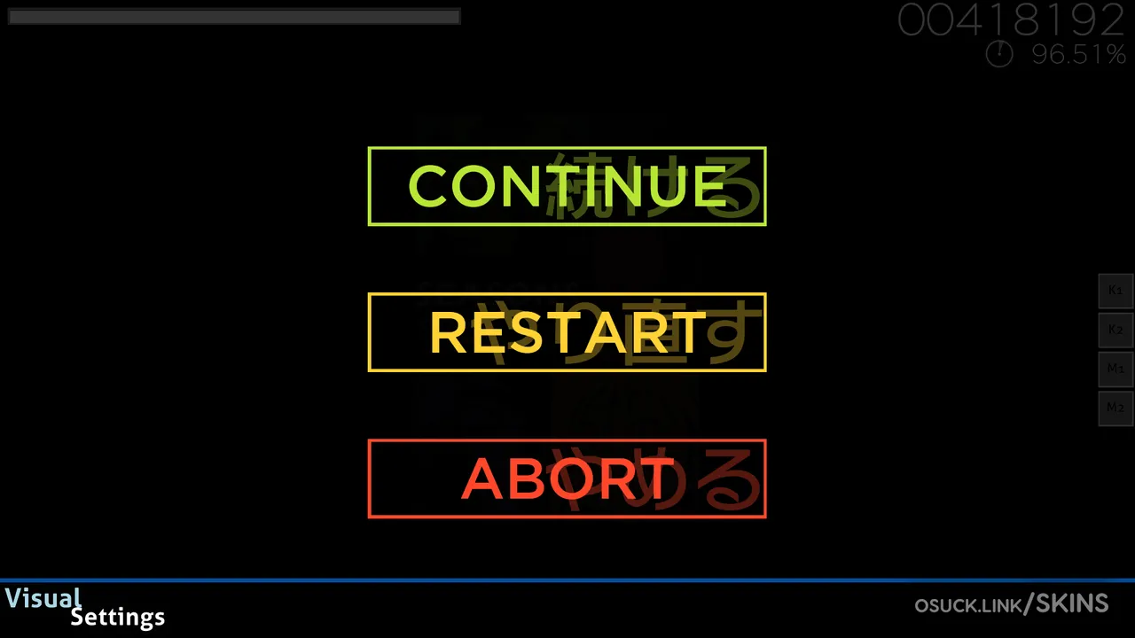 Screenshot of HueShift v1.1