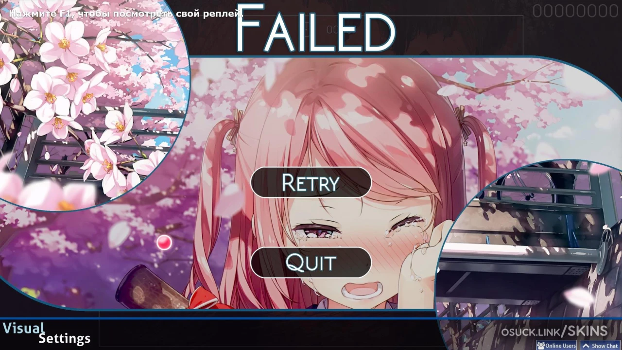 Cookiezi 31 — screenshot 8