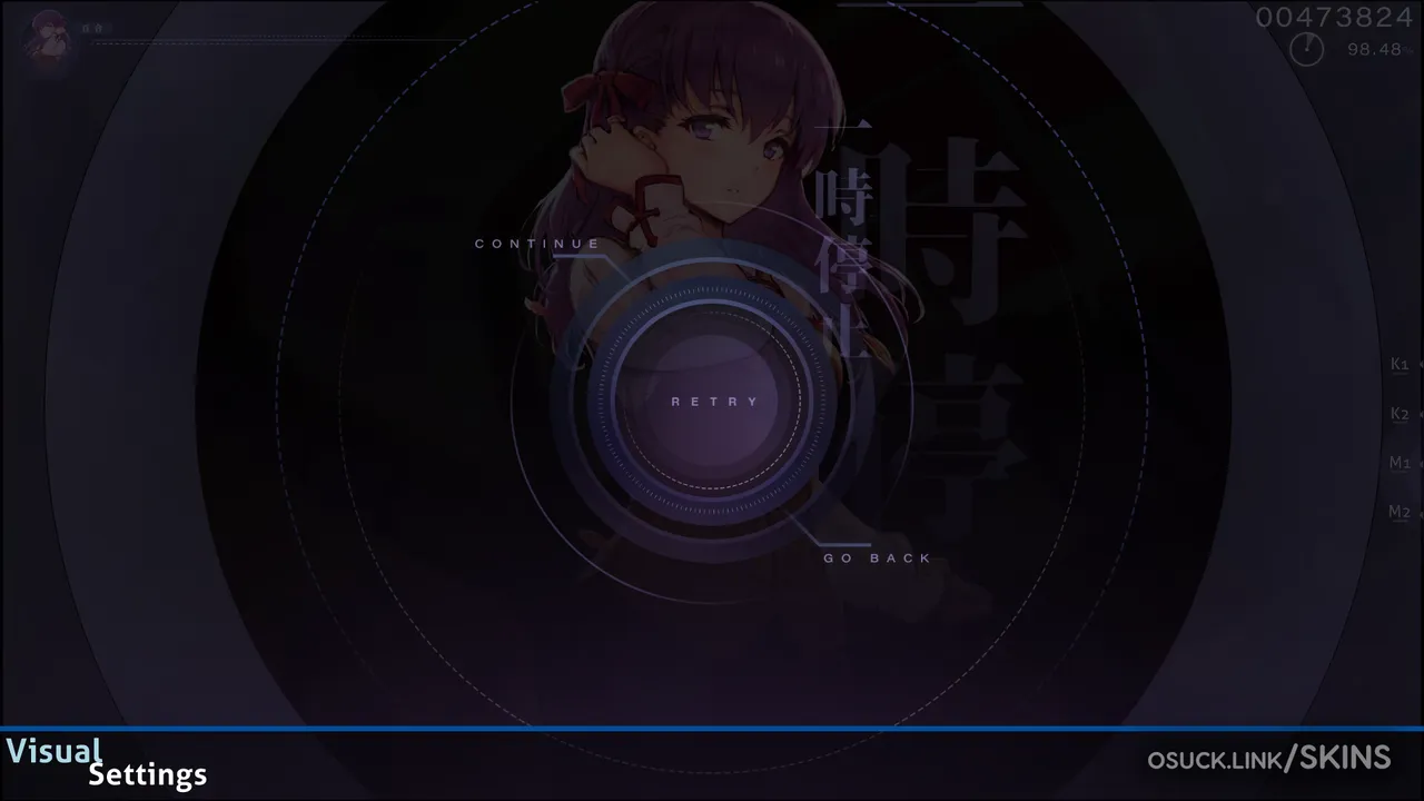 Sakura Matou — screenshot 8
