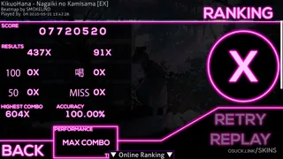 zglow osu skin,zglow osu skin,