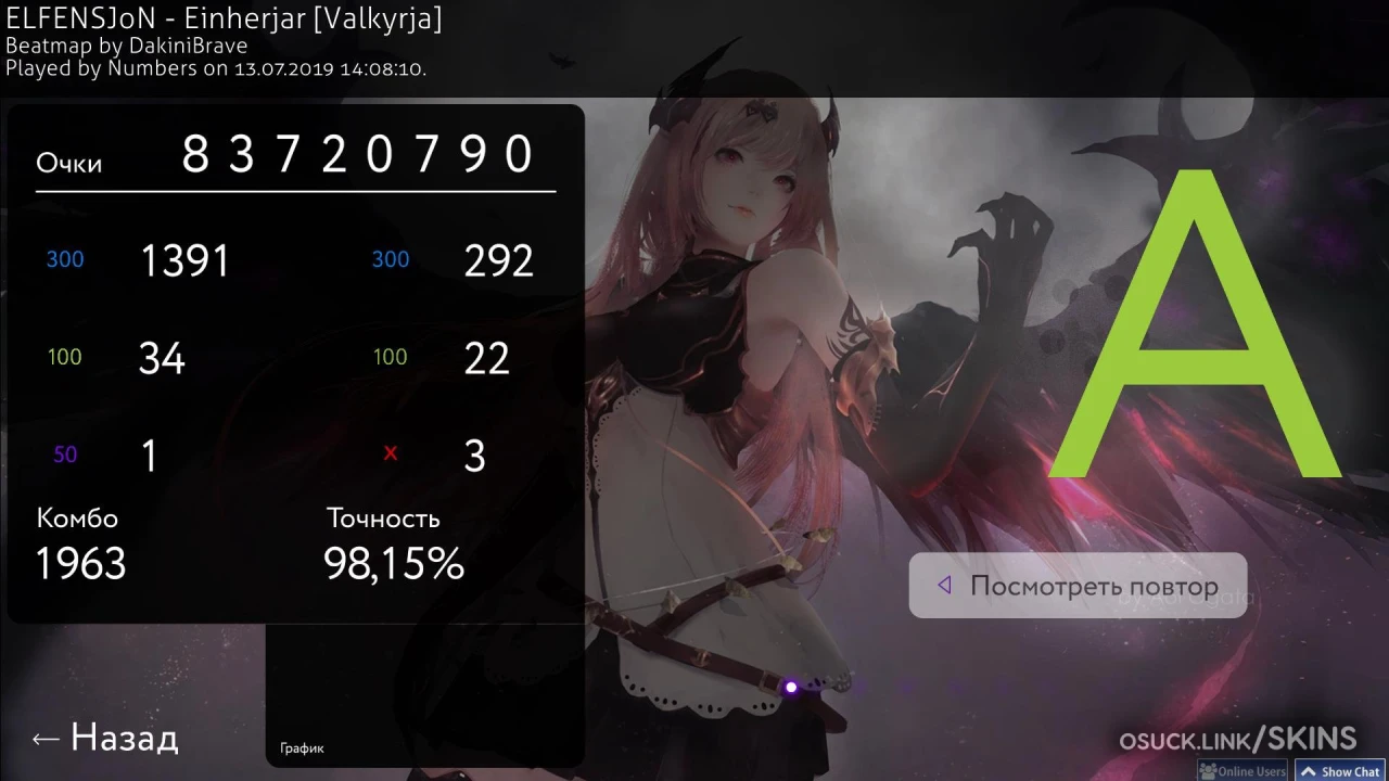 aesthetics of cyrillic — screenshot 9