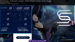 Sua (Alien Stage) osu skin,Sua (Alien Stage) osu skin,alien stage osu skin,