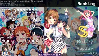 Aqours! Sunshine! - Love Live! Sunshine! osu skin,Aqours! Sunshine! - Love Live! Sunshine! osu skin,aqours osu skin,love live! sunshine!! osu skin,