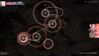 - + Yashiro Nene + - osu skin