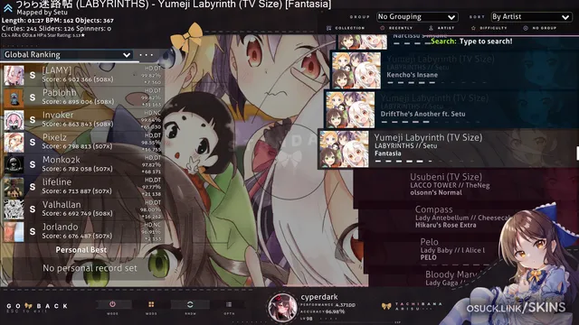 (橘ありす) Tachibana Arisu  screenshot