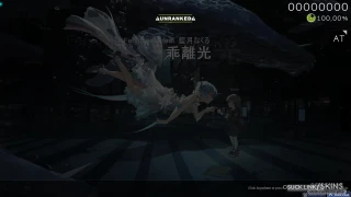 dirol x-fresh osu skin,dirol x-fresh osu skin,gunnerlelel osu skin,