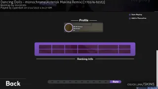 Tsumikiri osu skin,Tsumikiri osu skin,minimalistic osu skin,