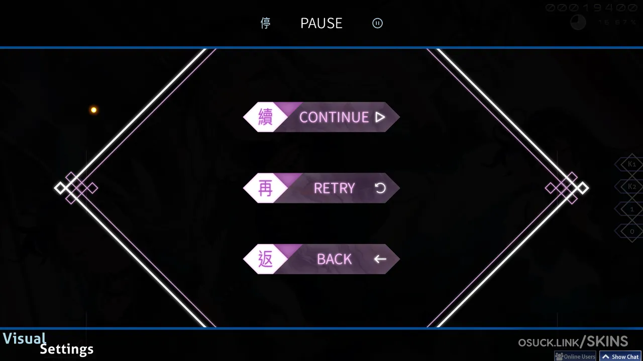 Murasaki Purple 0.9.1 — screenshot 13