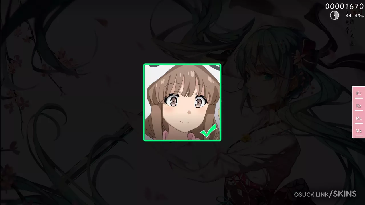 Kaede Azusagawa — screenshot 11
