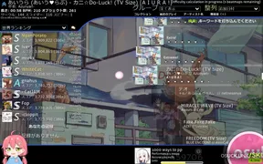 Kishiazuma osu skin,Kishiazuma osu skin,instafade osu skin,