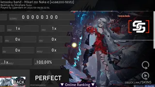 Skadi the Corrupting Heart osu skin,Skadi the Corrupting Heart osu skin,skadi osu skin,arknights osu skin,