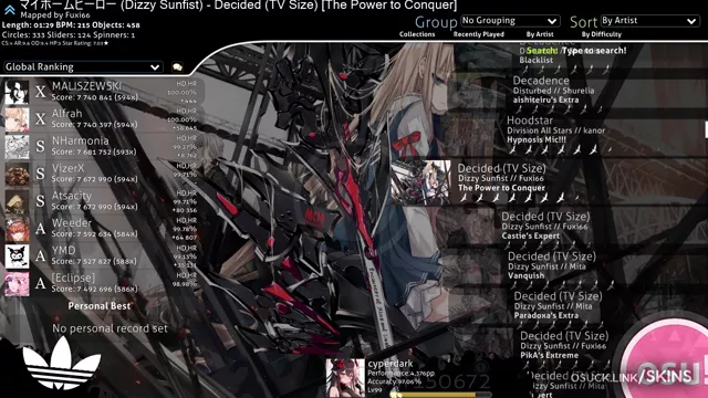 adidas 2  screenshot