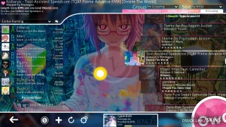 Chewy's Skin (Epic Rainbow Version) osu skin,Chewy's Skin (Epic Rainbow Version) osu skin,notchewythecat osu skin,