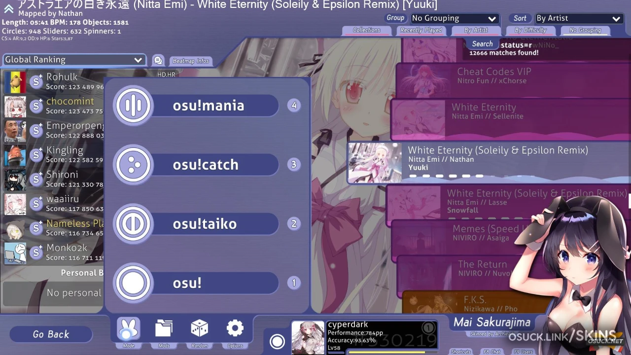 Mai Sakurajima — screenshot 2