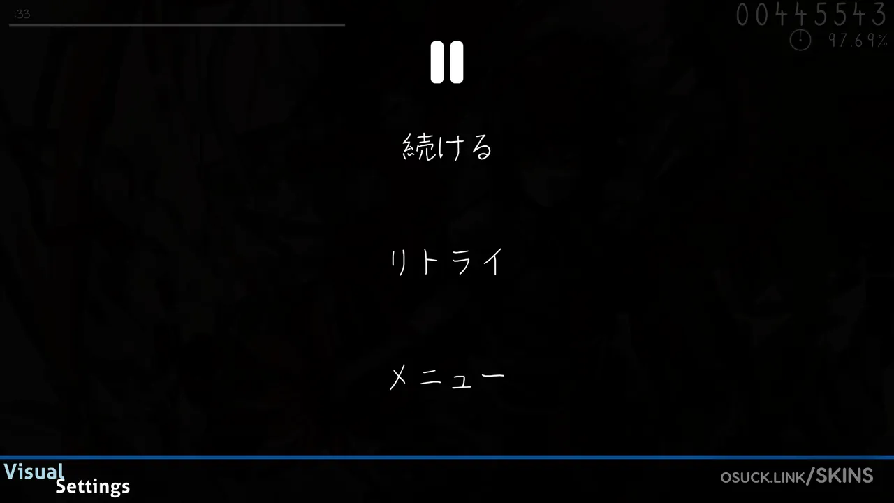 Nyaruru — screenshot 7