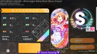 Gakuen Ume osu skin,Gakuen Ume osu skin,