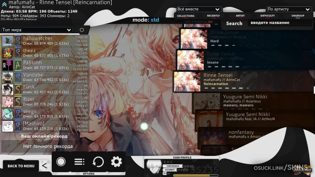 Monochrome v1.0 screenshot